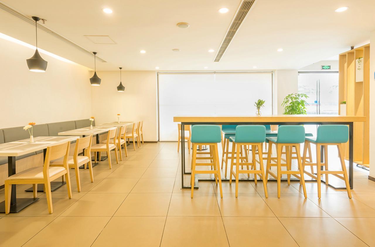 Hanting Hotel Shanghai Hongqiao National Exhibition Center Jidi Road Exterior photo