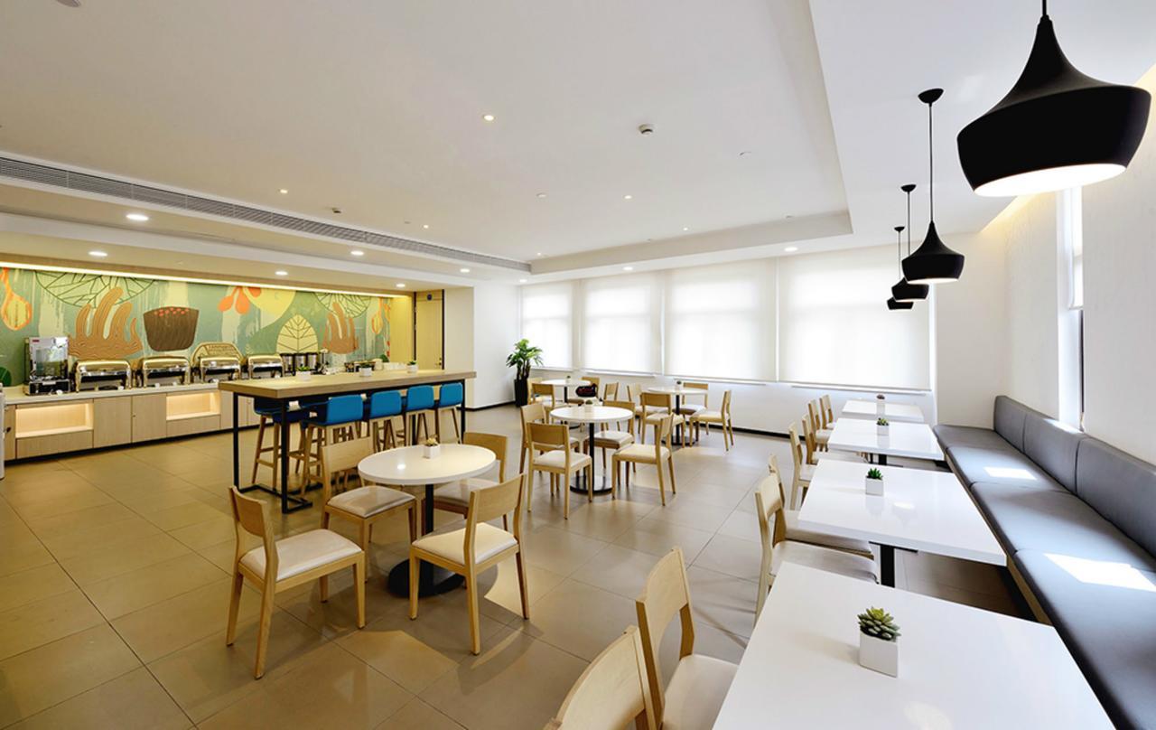 Hanting Hotel Shanghai Hongqiao National Exhibition Center Jidi Road Exterior photo