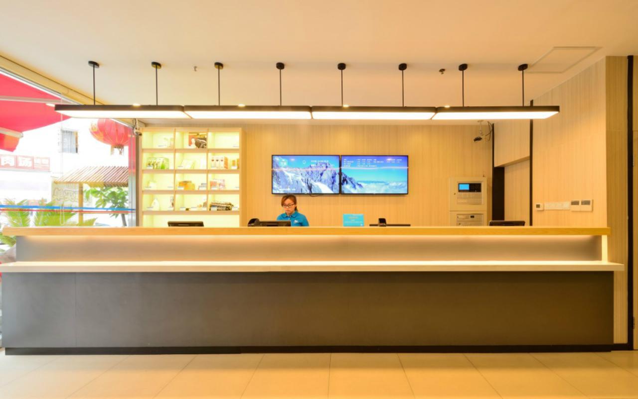 Hanting Hotel Shanghai Hongqiao National Exhibition Center Jidi Road Exterior photo