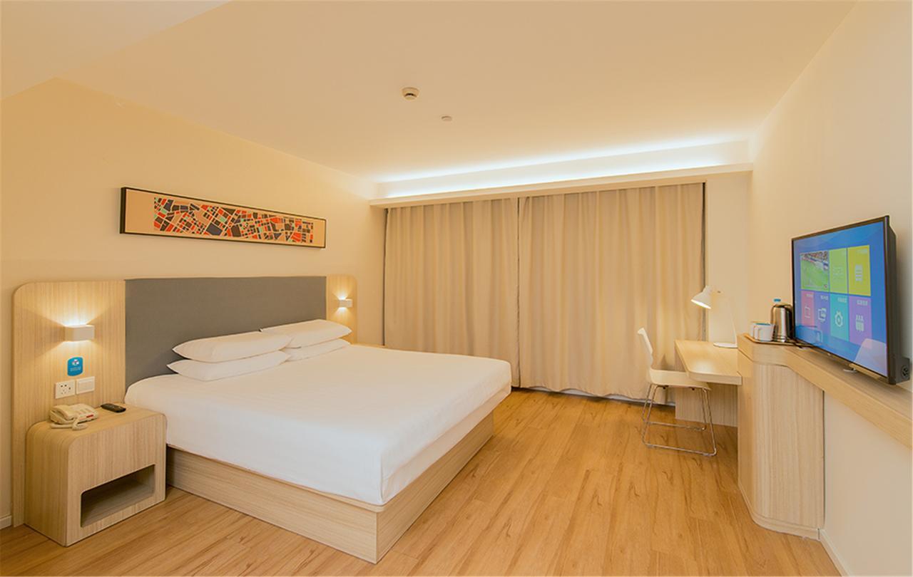 Hanting Hotel Shanghai Hongqiao National Exhibition Center Jidi Road Exterior photo